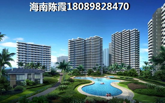 海东房价真的要跌了？