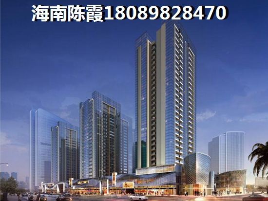海东房价2022醉新价格多少