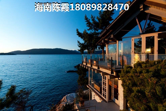 未来十年海东的房价走势？