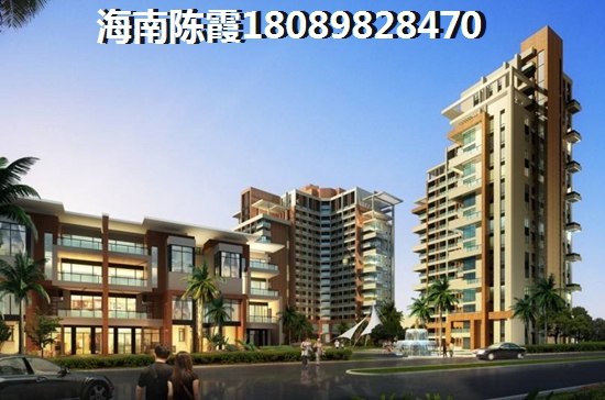 青海海东哪里有性价比的公寓？