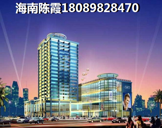 海东房价走势