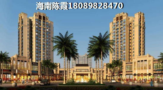 东方明珠·都市花园怎么样？