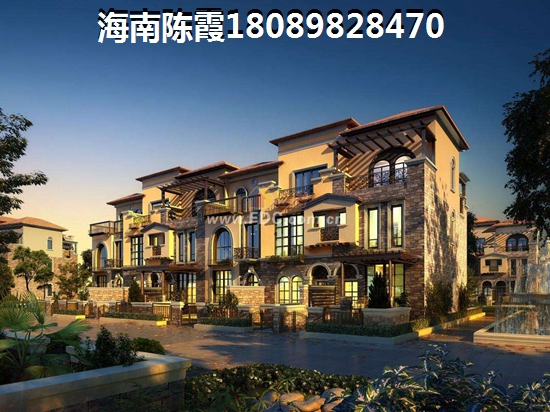 青海房价目前价格是多少？