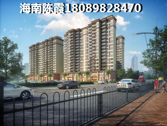 未来青海海东房价会怎么样？