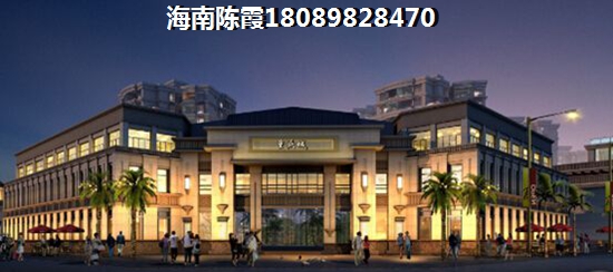 海东2024房价稳步上涨