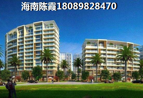 宁夏中房·海东萨尔斯堡